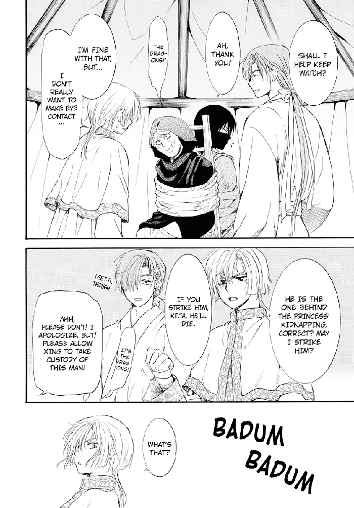 Yona of the Dawn Chapter 176 image 13_optimized